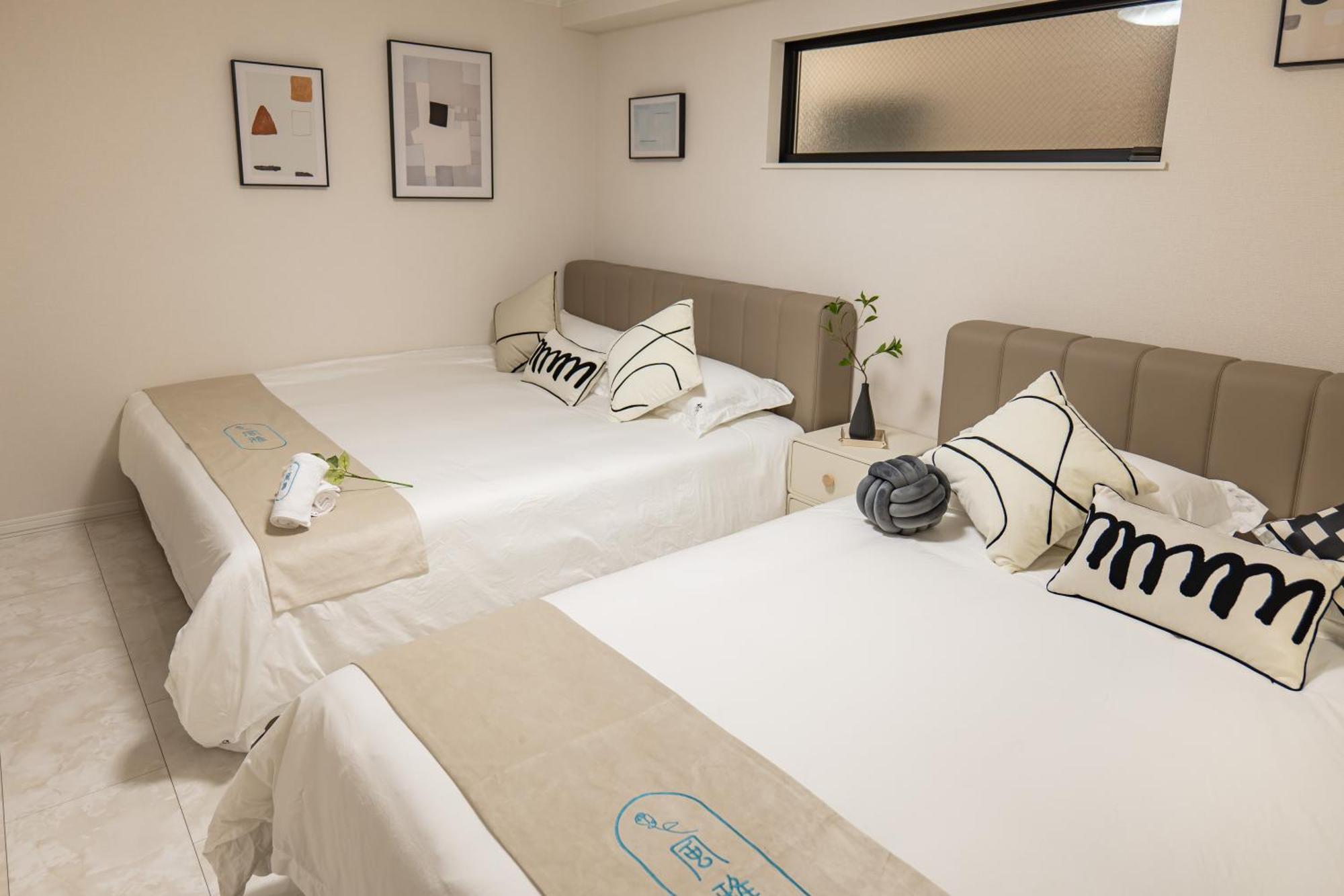桜の川18 5 Minutes Htsudai Station, 1 Minute Train To Shinjuku, 120㎡ Villa, Four Bedrooms Tokyo Eksteriør bilde