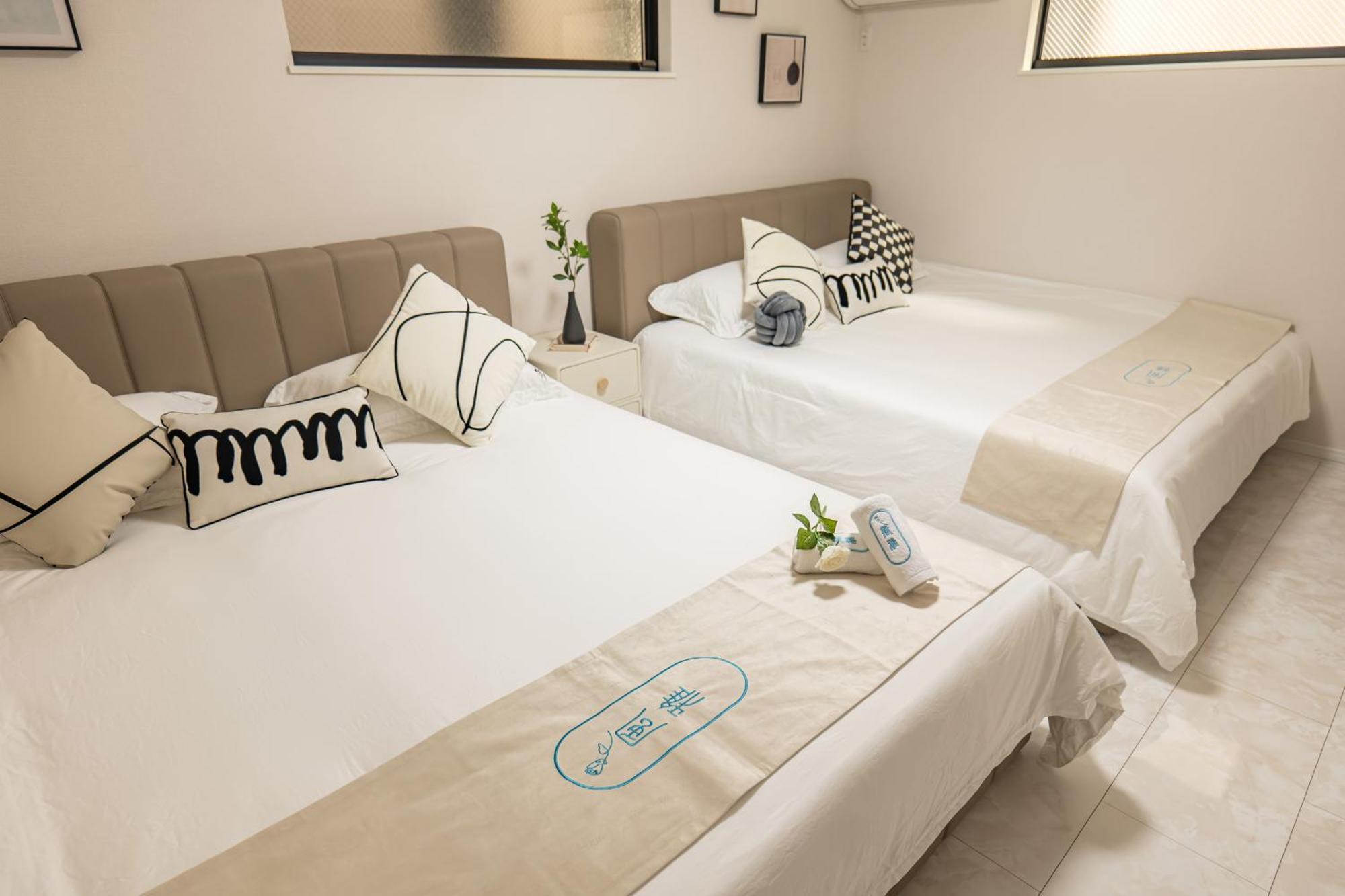 桜の川18 5 Minutes Htsudai Station, 1 Minute Train To Shinjuku, 120㎡ Villa, Four Bedrooms Tokyo Eksteriør bilde