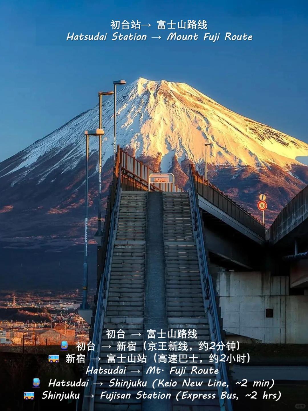 桜の川18 5 Minutes Htsudai Station, 1 Minute Train To Shinjuku, 120㎡ Villa, Four Bedrooms Tokyo Eksteriør bilde